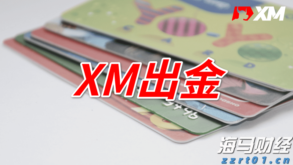 新股消息 | 乐舒适再度递表港交所 在非洲婴儿纸尿裤和卫生巾市场均排名第一
