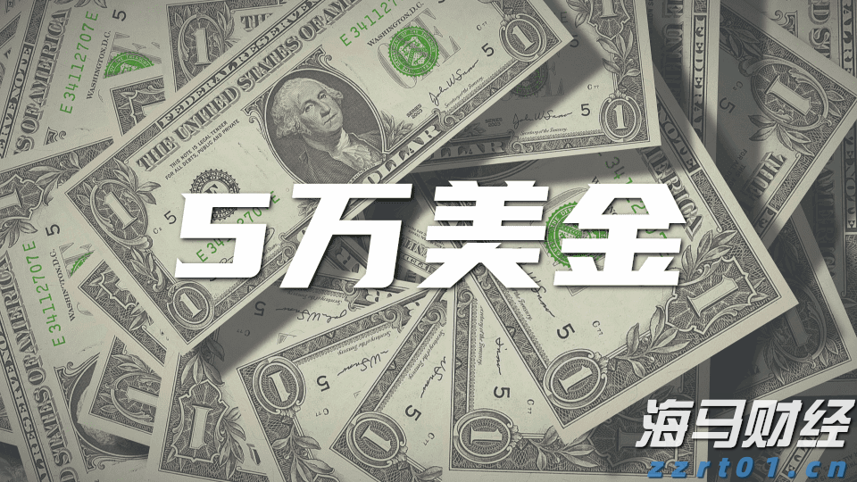 国际媒体聚焦：九三阅兵彰显中国实力，传递和平强音