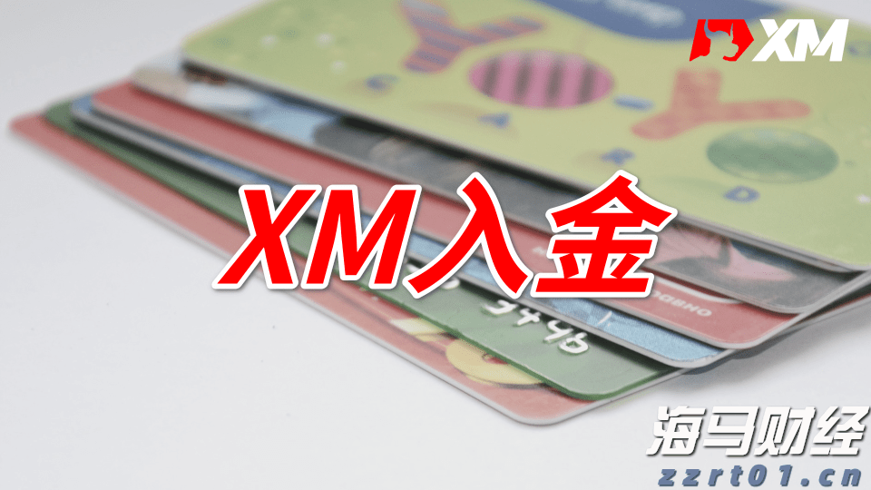 和低价换量说不！广东上调快递底价，持续优化行业生态
