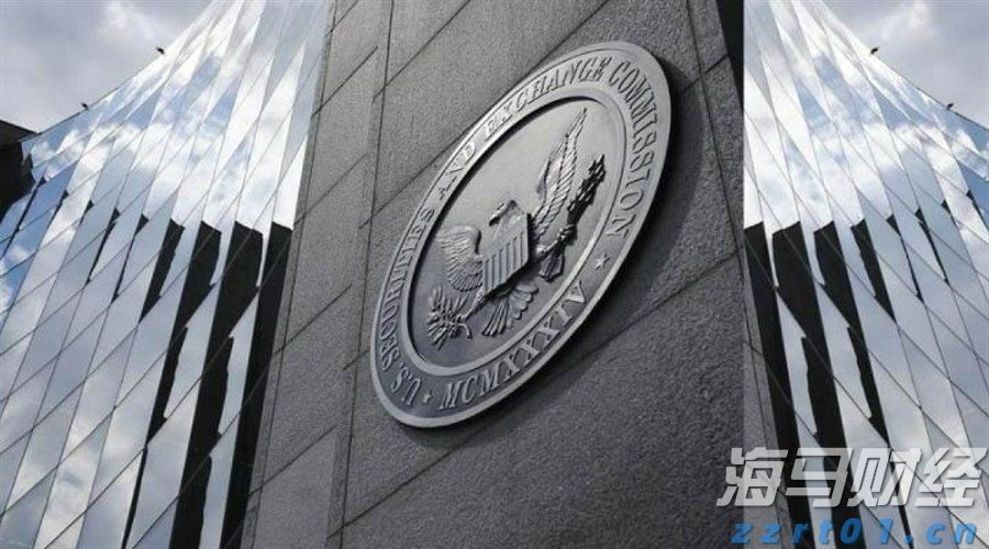 商务部：打击战略矿产走私出口“面临的形势依然复杂严峻”