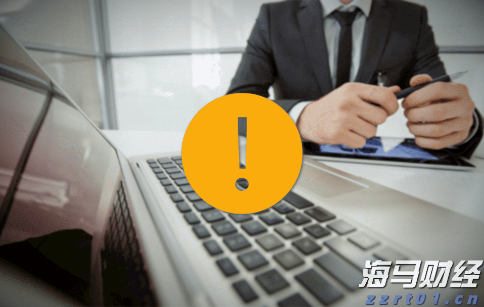 油价下调！7月16日零时起，加满一箱92号汽油将少花5元！