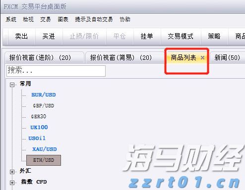 “科创”+金融的双向奔赴