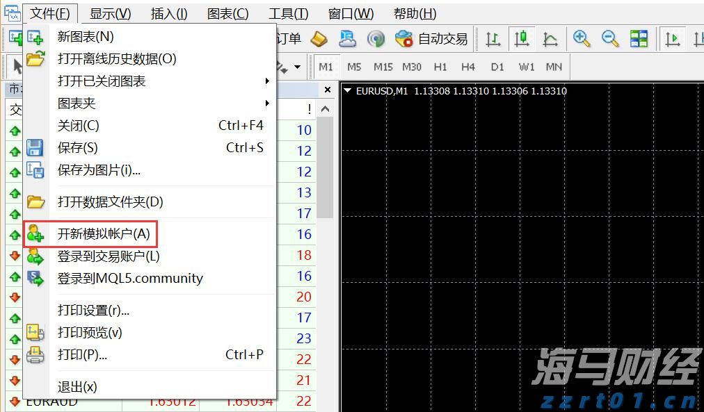 司机另收空调费是否正当？网约车空调费纷争如何解