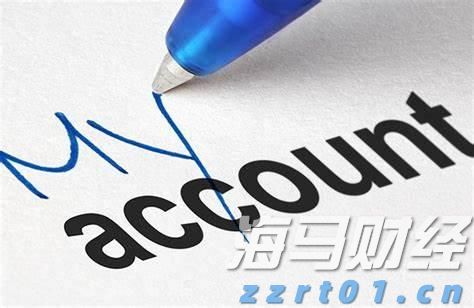 广东医保新规！明年起按人头付费