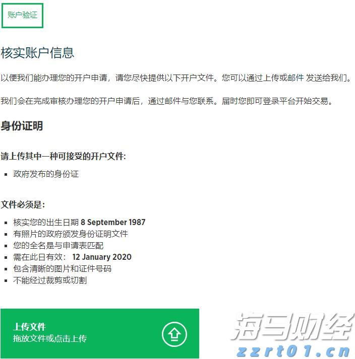 湛江台风蓝色预警生效！防风Ⅳ级应急响应启动