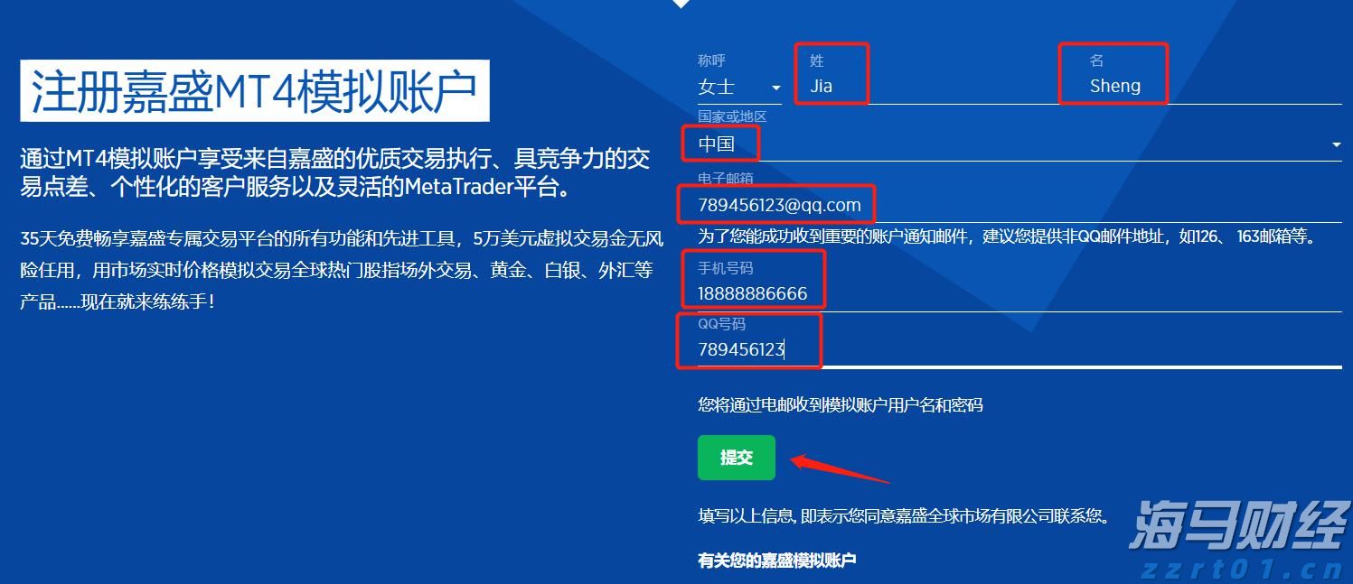 世界人形机器人运动会首金诞生，夺冠参赛者称机器人“老当益壮”