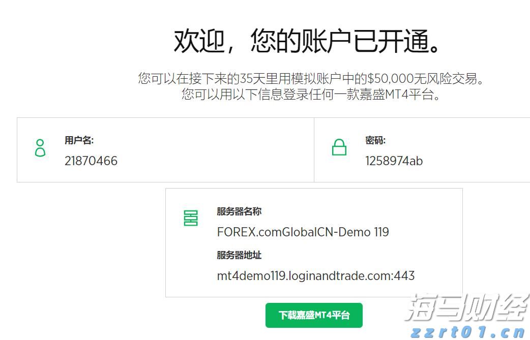 世界人形机器人运动会首金诞生，夺冠参赛者称机器人“老当益壮”