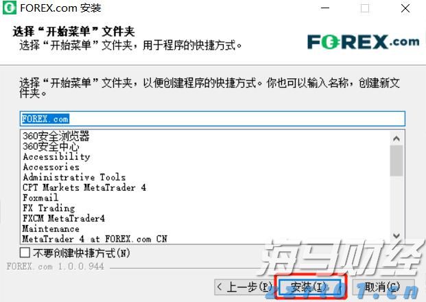7月外资撤回!印度股市面临财报季与资金流出双重考验