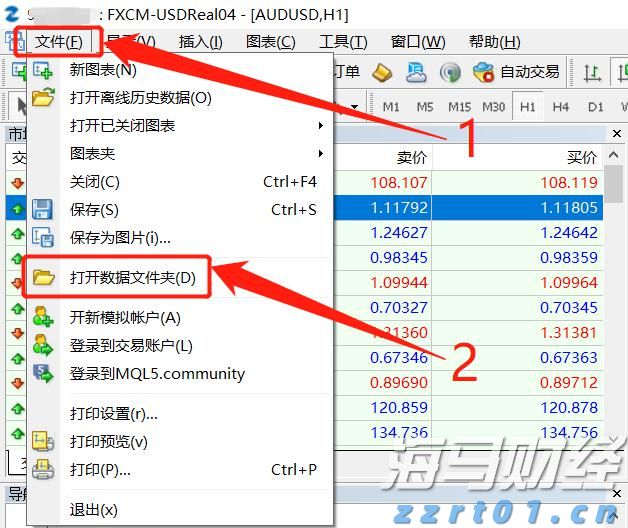 中国男篮赢了！时隔10年，重回亚洲杯四强