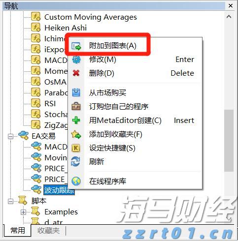 中国男篮赢了！时隔10年，重回亚洲杯四强