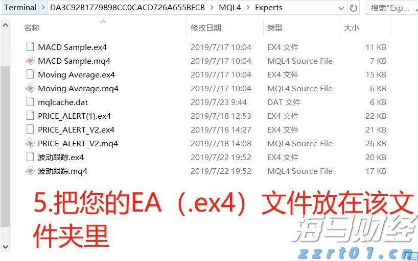 中国男篮赢了！时隔10年，重回亚洲杯四强