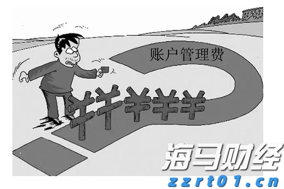 野村证券：核心CPI趋于平稳，美联储9月或开始降息，预计明年将连续三次降息