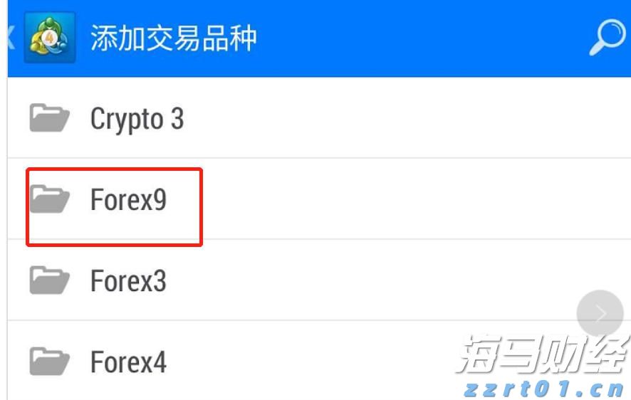 港股收盘(08.07) | 恒指上涨0.69% 脑机接口概念股尾盘大涨 苹果概念股活跃