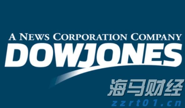 湛江海关在跨境电商渠道查获涉嫌侵犯商标权手提包49个