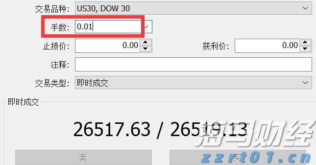 湛江海关在跨境电商渠道查获涉嫌侵犯商标权手提包49个