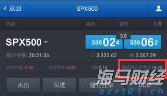 中金：南向年内累计流入或将超万亿港元