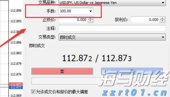 中金：南向年内累计流入或将超万亿港元