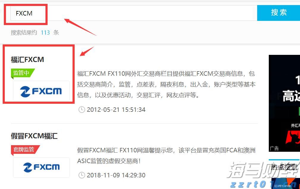 广东中部和东南部等地有大暴雨和特大暴雨，这些路段需注意→