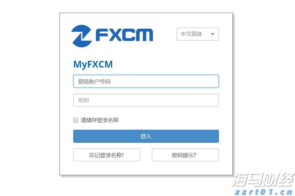 寄往美国的包裹量大降81%