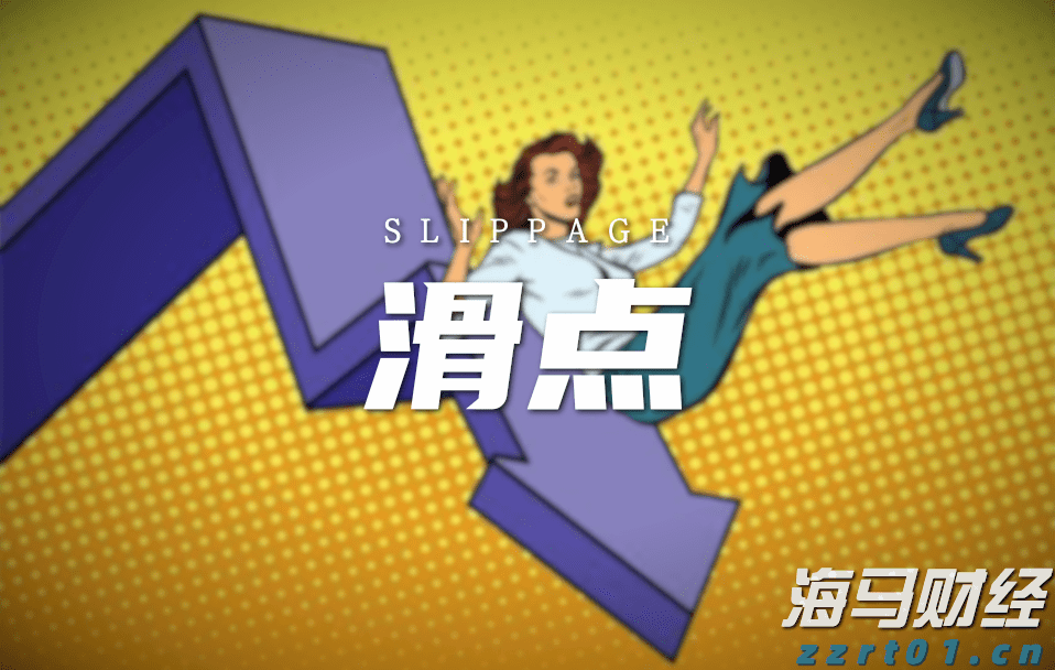 巴西8月对美出口大幅下降