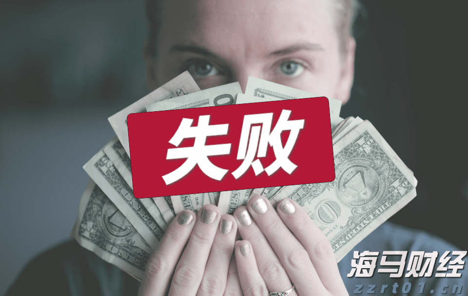 市场复苏迅猛！基金产品新发布速度显著提升 7月创年内新记录