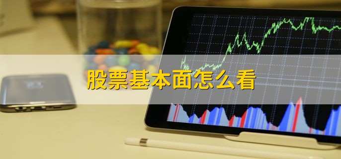 8月30日晚,来珠海日月贝沉浸式体验国潮音乐派对!