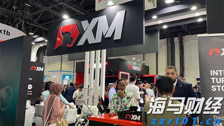 消费者支出紧缩影响营养品市场 雀巢(NSRGY.US)计划剥离部分维生素品牌