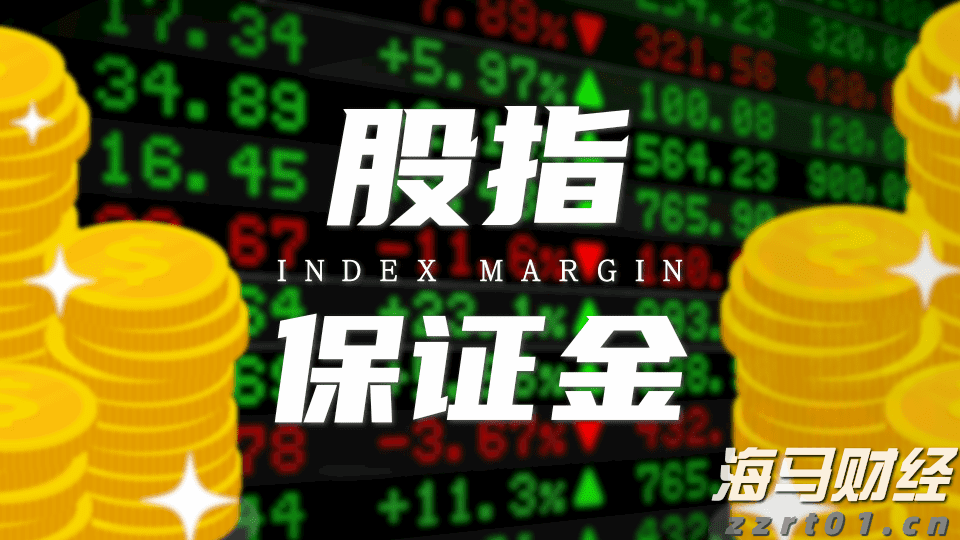 Wedbush：苹果(AAPL.US)Q4业绩展望乐观，关注iPhone 17及AI战略