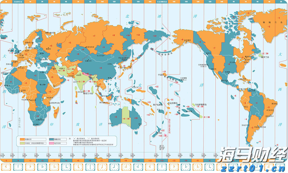 新股消息 | 均胜电子(600699.SH)二次递表港交所 于2024年全球汽车零部件行业中排名第41