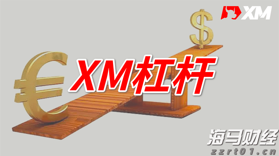 iPhone需求波动显著 瑞银对苹果(AAPL.US)维持“中性”评级