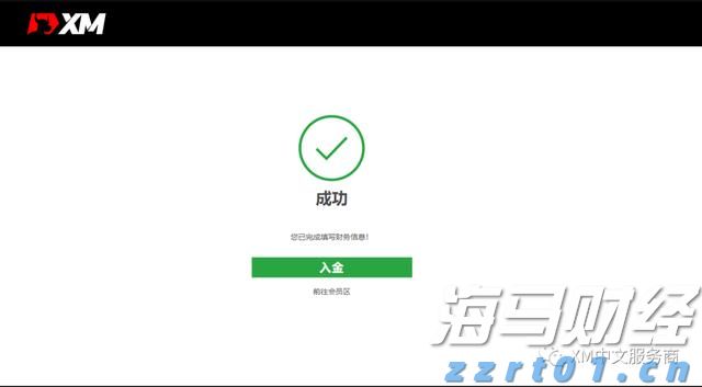 巴菲特继续“瘦身”银行股：伯克希尔哈撒韦Q2疑再减持69亿美国银行(BAC.US)持仓