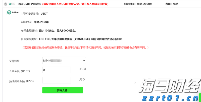 客都卫士风采录⑧丨梅州市中级人民法院刑庭副庭长曾园芳：把“刚柔并济”写进司法答卷
