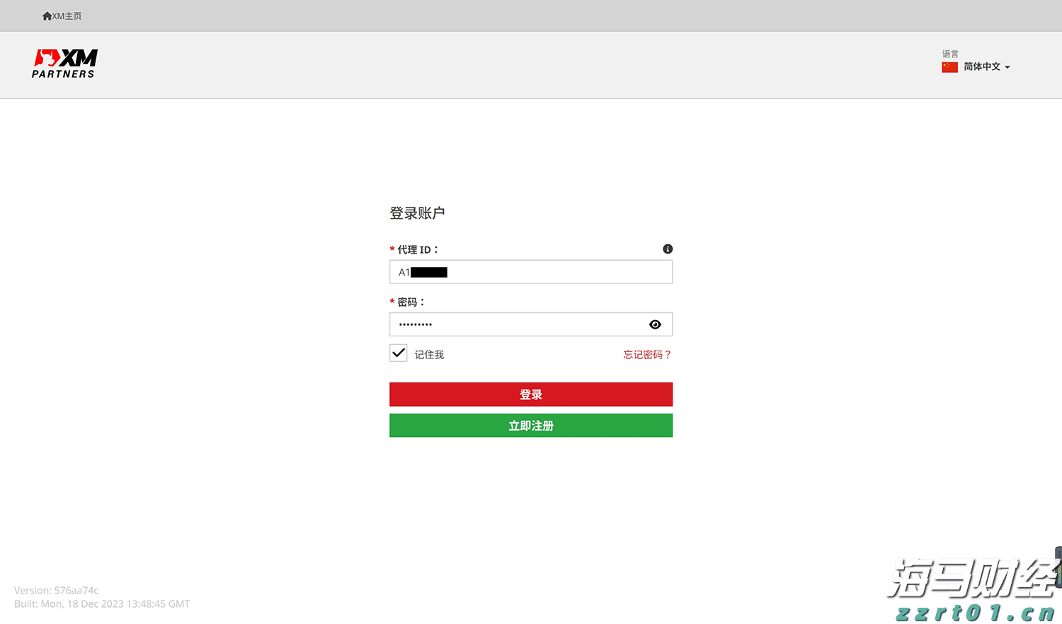 GGII：预计2025年上半年中国锂电池正极材料出货量达到210万吨 全年预计超过440万吨