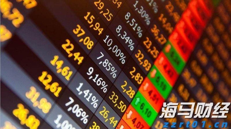 全民国家安全教育日宣传兴业银行合肥分行在行动