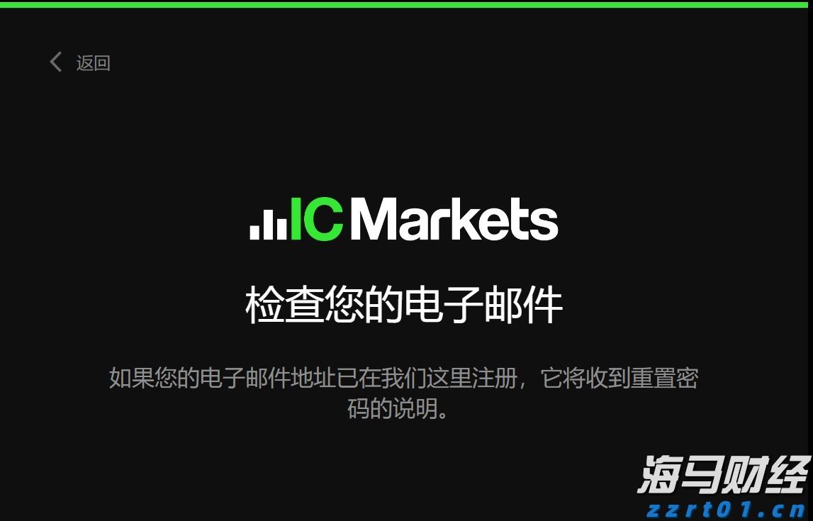 港股午评|恒生指数早盘涨0.52%    苹果概念股表现抢眼
