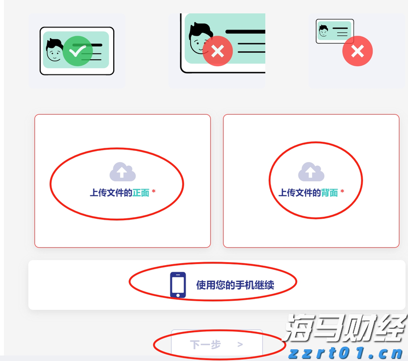 胡塞武装：出动无人机3次成功袭击以色列，实现既定打击目标