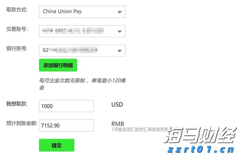 胡塞武装：出动无人机3次成功袭击以色列，实现既定打击目标