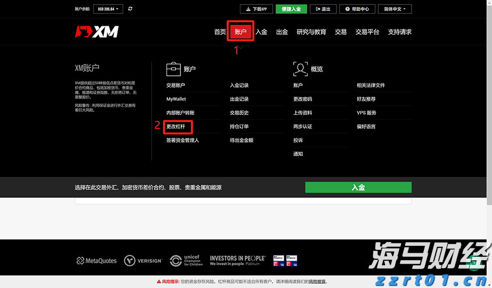 港股开盘 | 恒指低开0.77% 有色板块表现疲弱