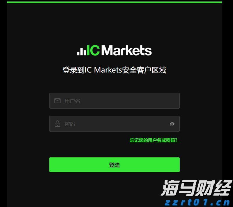 大秦铁路货运量破90亿吨