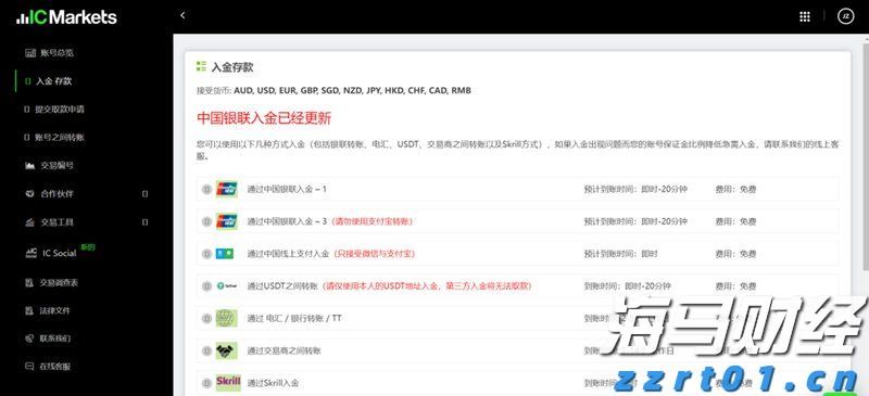 “河北省特钢产品质量测试中心”挂牌成立