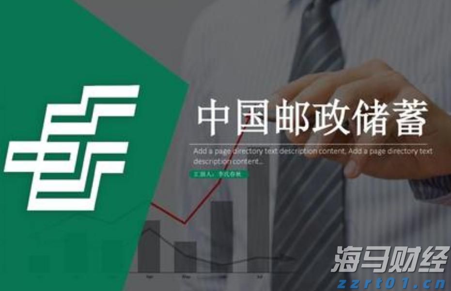 注意防御！热带低压将为江门、阳江、茂名、湛江带来强降雨