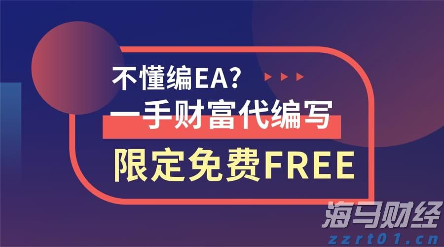 国泰航空(00293)旗下香港快运上半年录得亏损 正积极多元化航线布局