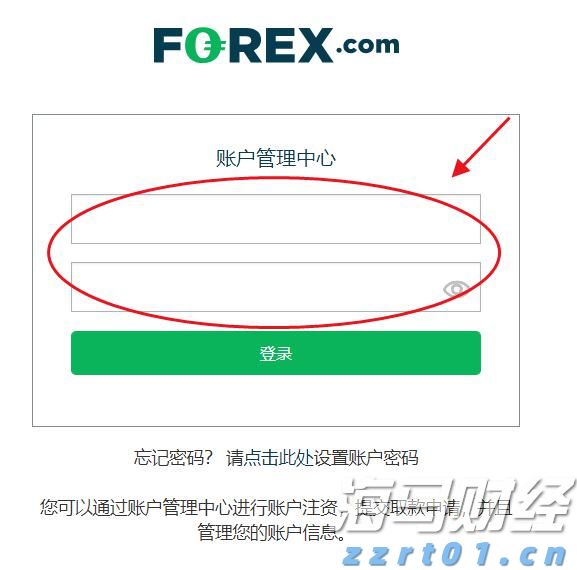用户对GPT-5的批评促使OpenAI重新上线GPT-4o