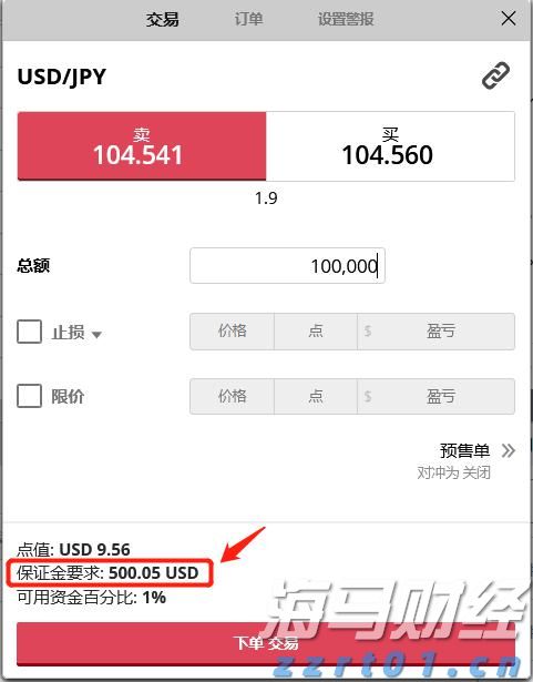 麦克莫兰铜金(FCX.US)急售10万吨铜精矿，全球铜企获得意外补给