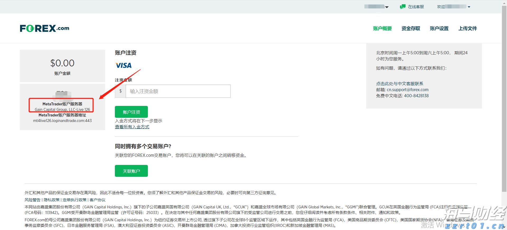 兴业银行合肥分行落地首笔“科技企业研发贷” 赋能科企跑出发展“加速度”