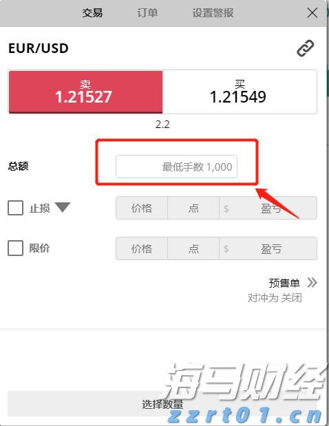 全国夏粮小麦收获进度过半