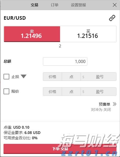 全国夏粮小麦收获进度过半