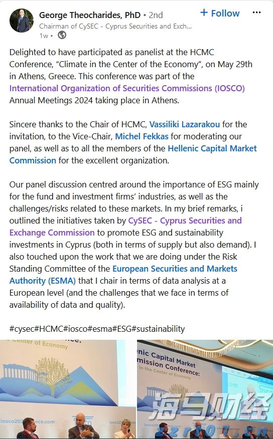 花旗Q2大举抛售纳指看跌期权(QQQ.PUT.US)，仍然重仓英伟达(NVDA.US)、微软(MSFT.US)等科技巨头