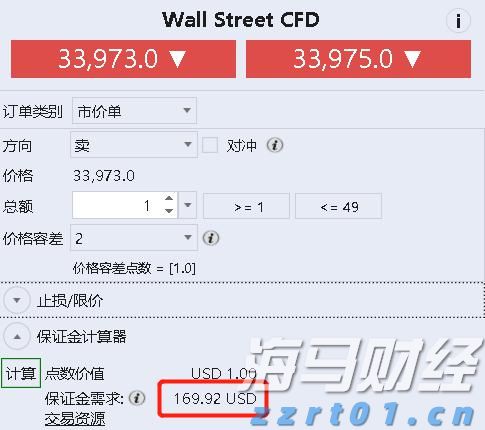 乘联分会：预计7月狭义乘用车零售约185万辆 新能源渗透率达54.6%
