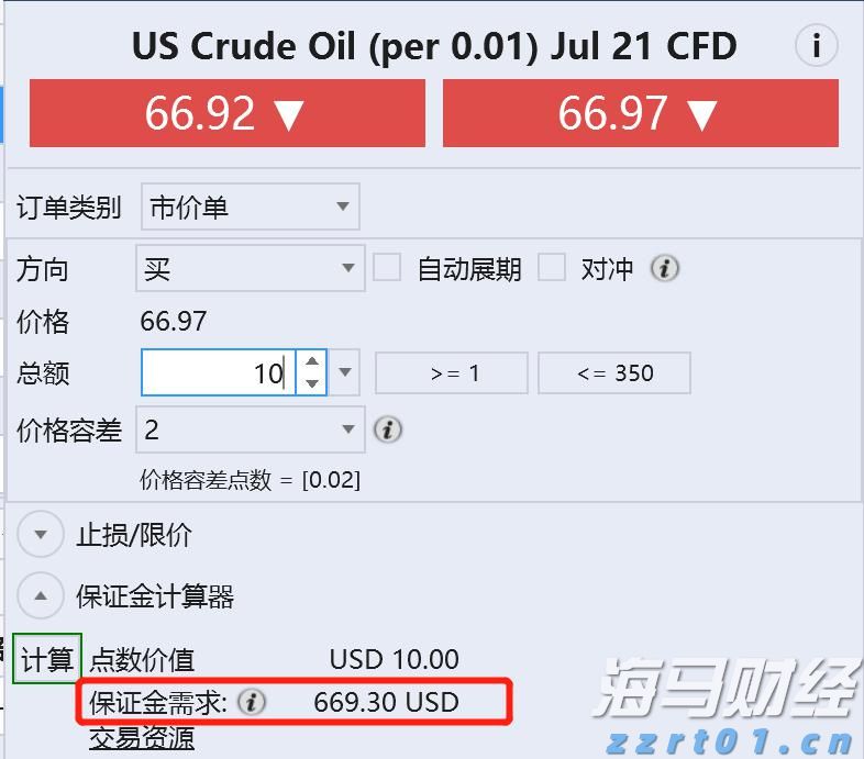 乘联分会：预计7月狭义乘用车零售约185万辆 新能源渗透率达54.6%